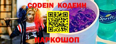 мефедрон VHQ Балашиха