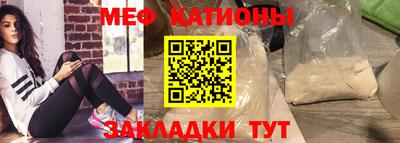 кокаин премиум Гатчина