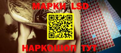 альфа пвп VHQ Балаково