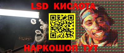 мефедрон VHQ Балашиха