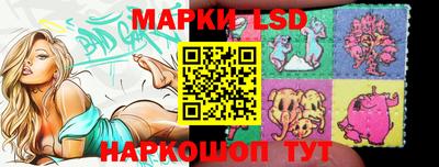 мефедрон VHQ Балашиха