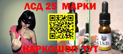 мефедрон VHQ Балашиха