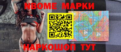 ECSTASY Балахна