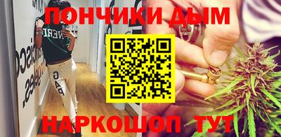 альфа пвп VHQ Балаково