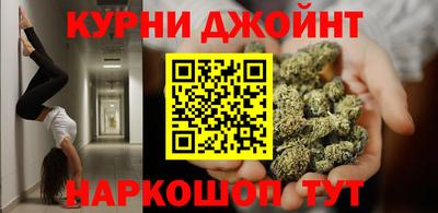 альфа пвп VHQ Балаково