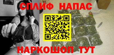 мефедрон VHQ Балашиха