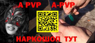 мефедрон VHQ Балашиха