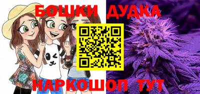 альфа пвп VHQ Балаково