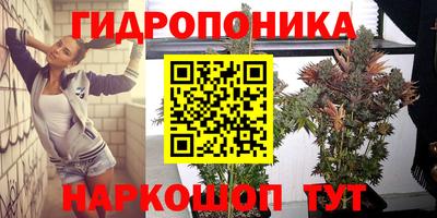 мефедрон VHQ Балашиха
