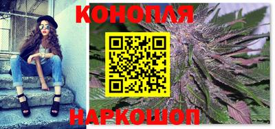альфа пвп VHQ Балаково