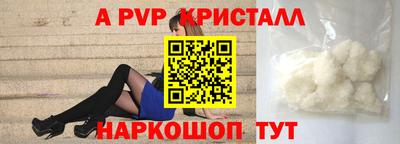 ПСИЛОЦИБИНОВЫЕ ГРИБЫ Гай