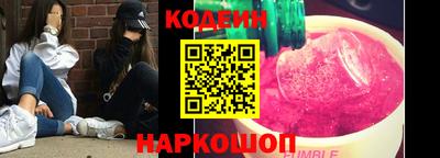 мефедрон VHQ Балашиха