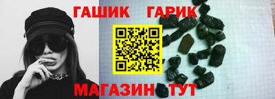 мефедрон VHQ Балашиха