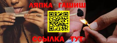 мефедрон VHQ Балашиха